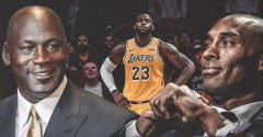 NBA21世纪每赛季薪水最高的球星，科比与KG霸屏